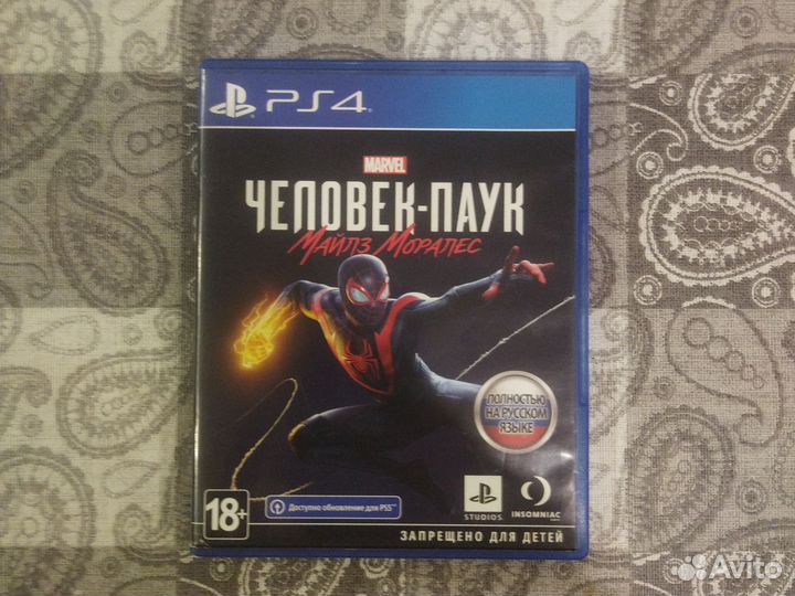 Человек-паук Майлз Моралес ps4