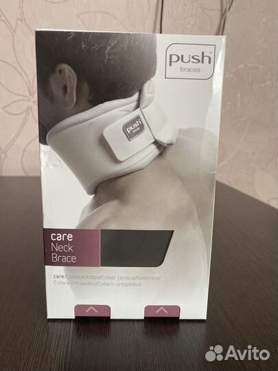 Продаю Воротник шанца