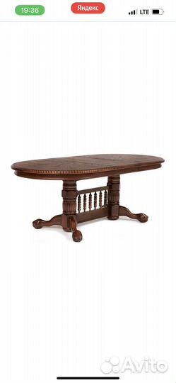 Малазийский стол раскладной