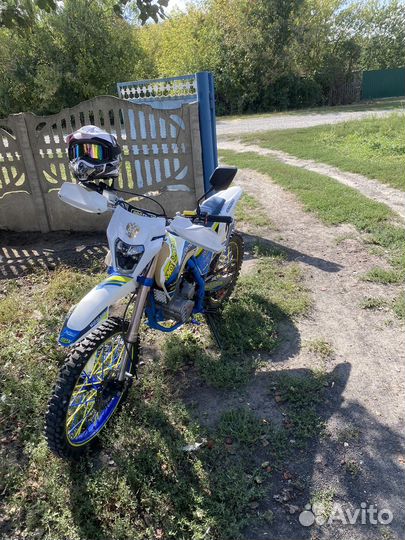 Motoland xt250hs