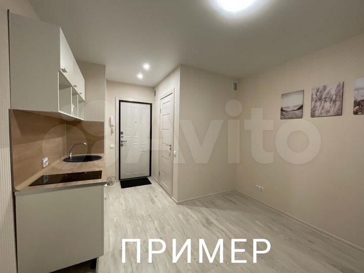 Квартира-студия, 12,7 м², 2/4 эт.