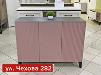 Комод на Чехова 282