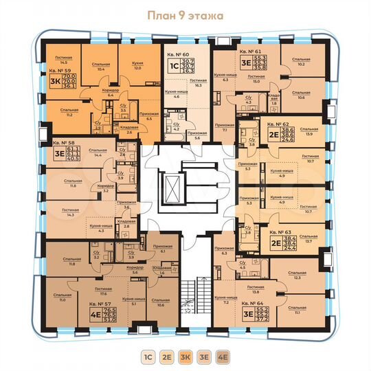 2-к. квартира, 38,4 м², 9/9 эт.
