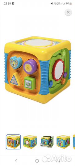 Развивающий куб baby go