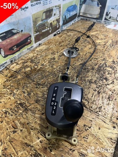 Селектор троса АКПП Киа Рио 3