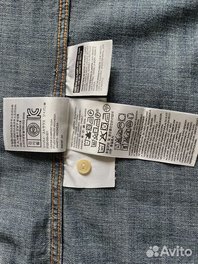 Рубашка мужская levis на кнопках S