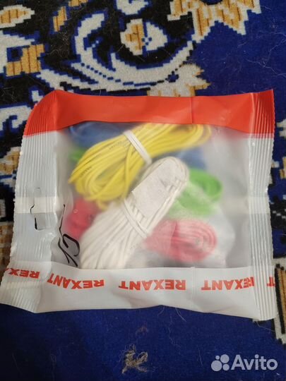 Автопровода Rexant