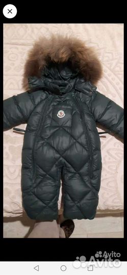 Зимний комбензон moncler