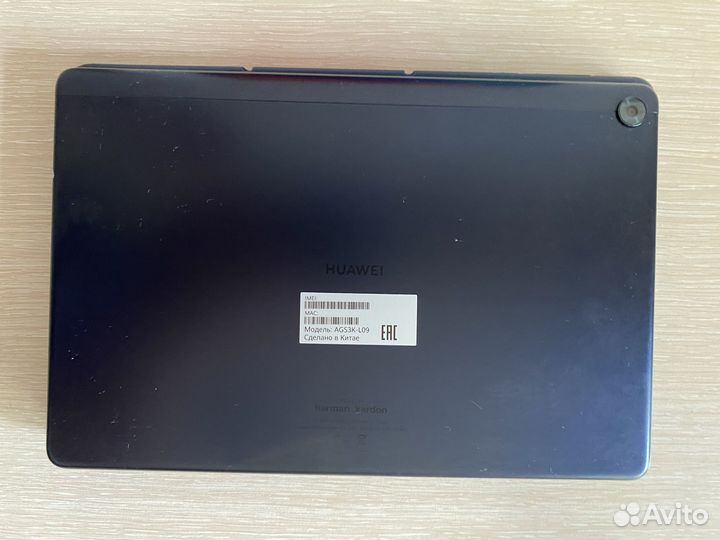 Планшет huawei matepad 10.4