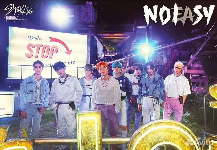 Постеры Stray Kids 