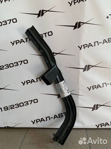Крепление подножки газель