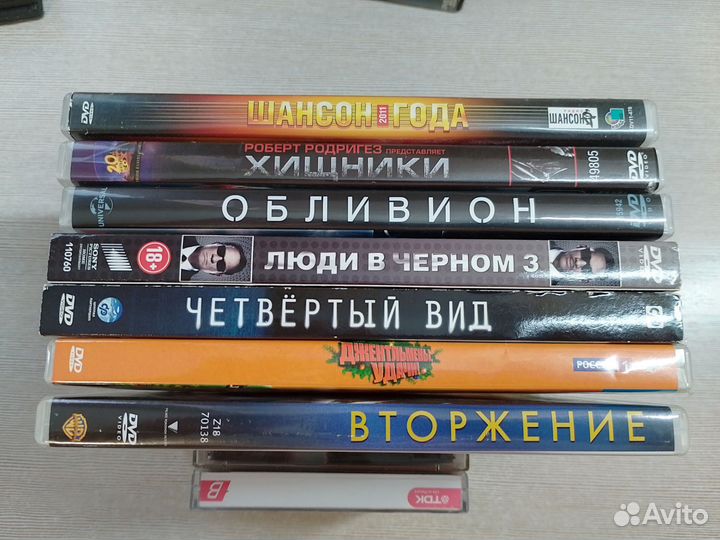 Диски DVD. Фильмы, игры, музыка