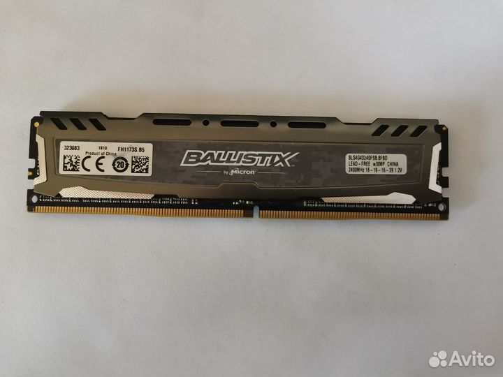 Оперативная память DDR3, DDR4, 4гб, 8гб