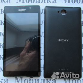 Ремонт Sony Xperia XZ1, Xperia XZ Premium в Екатеринбурге | Низкие цены и гарантия в сервисе Pedant