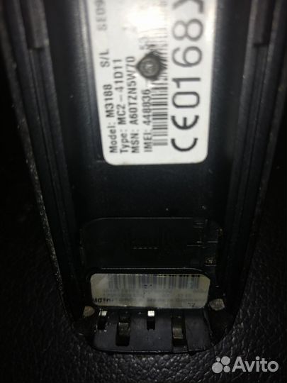 Motorola M3188