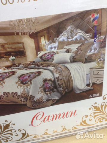 Белье постельное