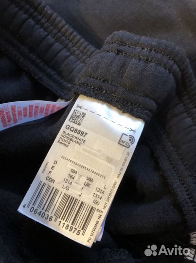 Спортивный костюм adidas оригинал мужской