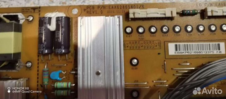 Блок питания PCB P/N:EAX62865401/8 REV1.0