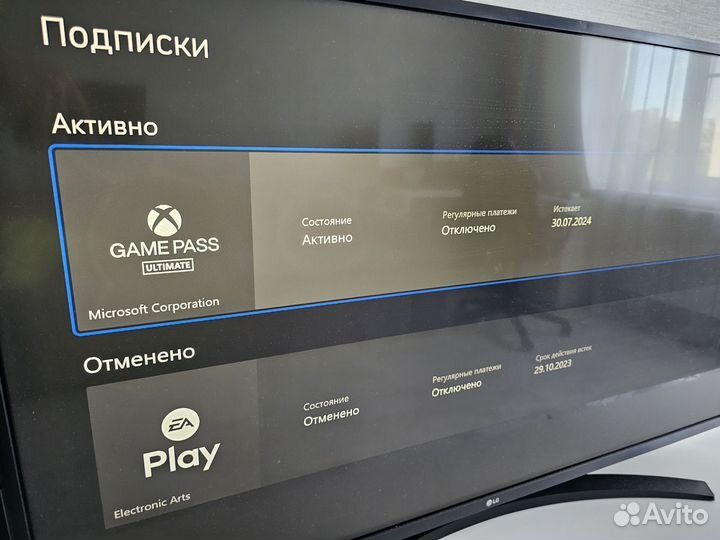 Xbox series X с играми