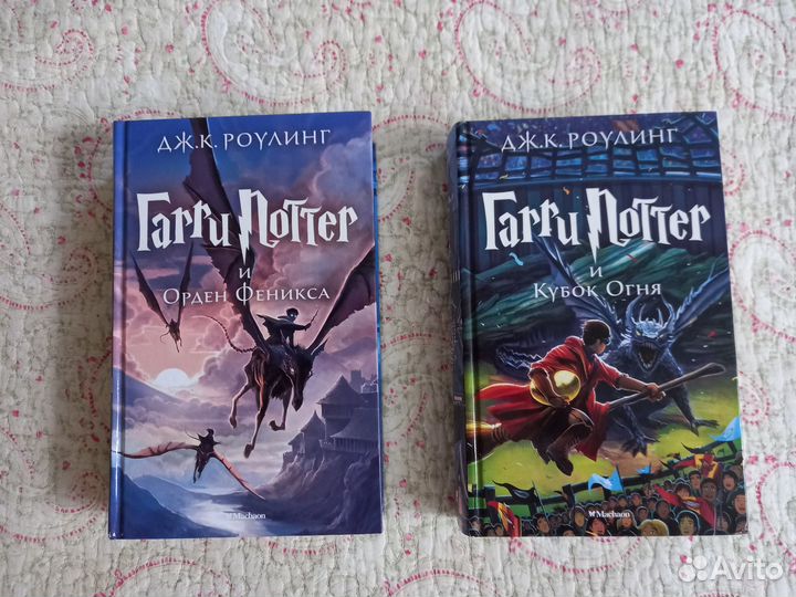 Детские книги новые