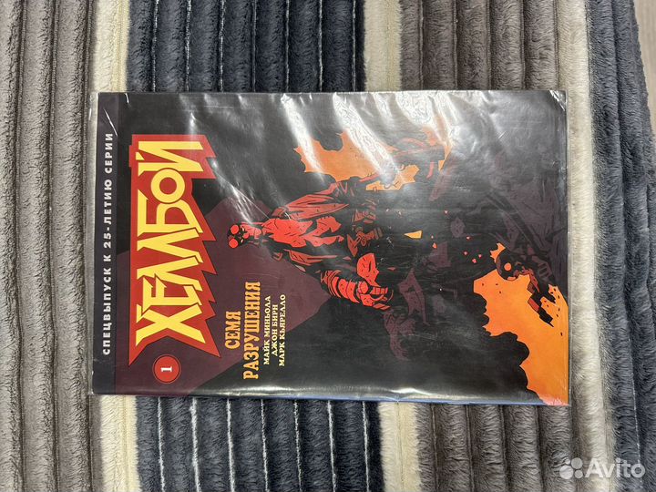 Комиксы Hellboy