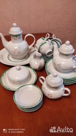Чайный сервиз гдр