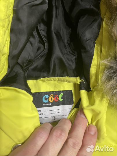 Пуховик futurino