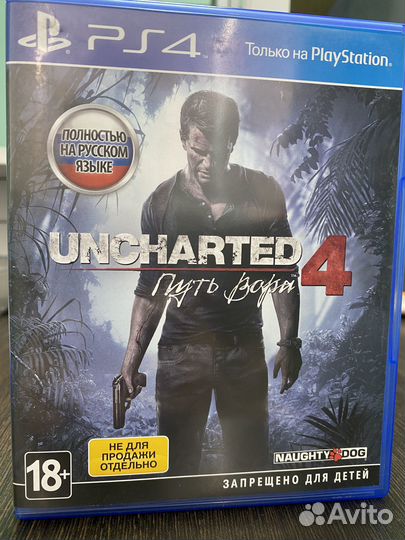 Sony PS4 игры на обмен или продажу