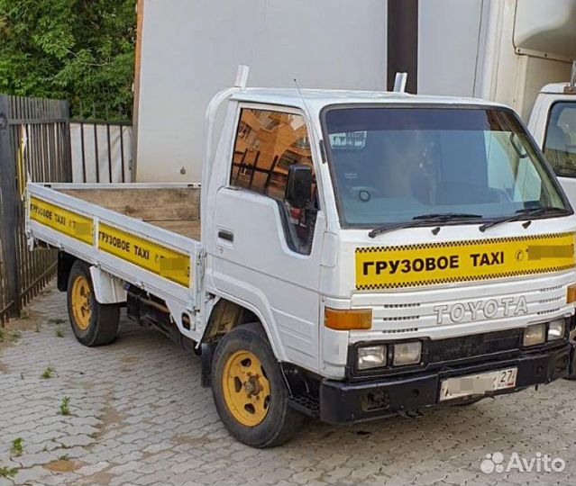 Переезды / Грузовое такси / Грузчики