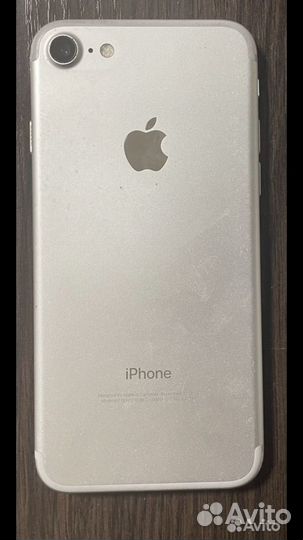 iPhone 7, 128 ГБ