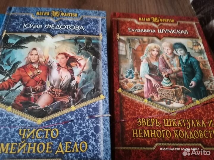 Продам книги