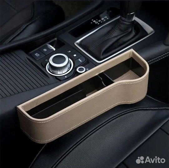 Органайзер для авто