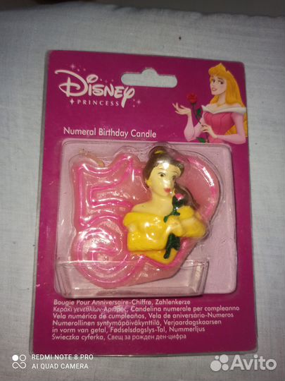 Свечка 5 лет