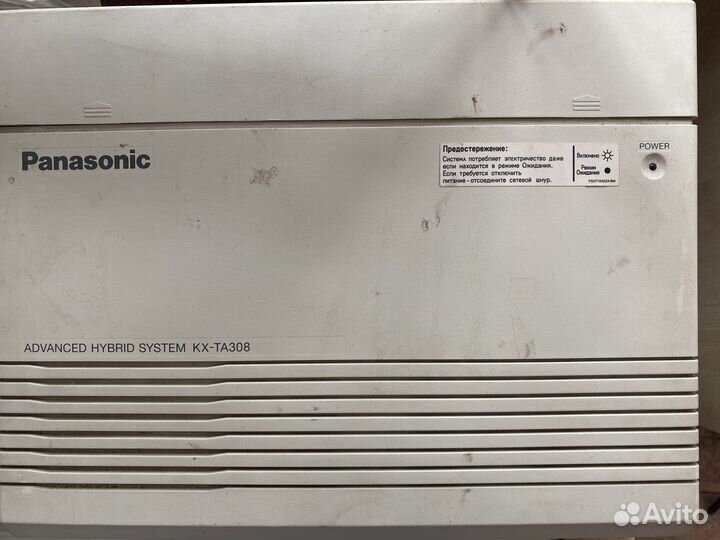 Миниатс Panasonic KX TA308