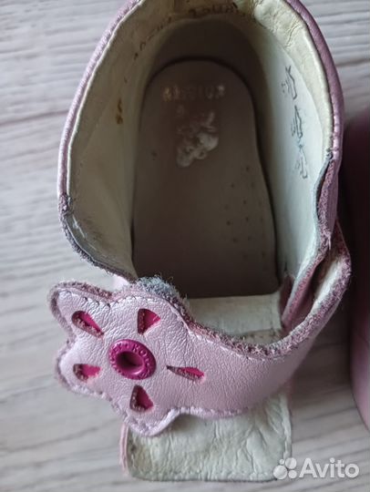 Ботинки Котофей для девочки