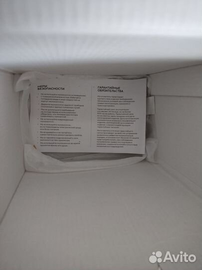 Молокоотсос электрический двойной lactea professio