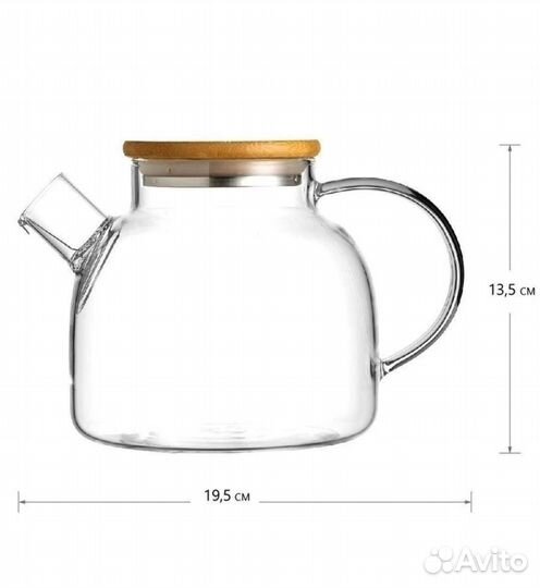 Заварочный чайник с подставкой для подогрева