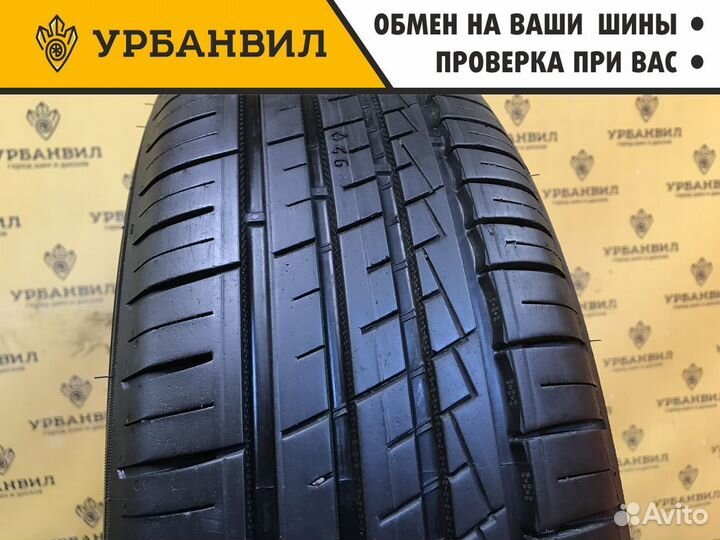 Nokian Tyres Hakka Green 3 185/65 R15 92H