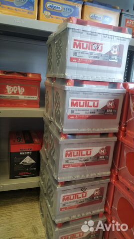 Аккумулятор Mutlu 60 Ah 540A(EN) Турция