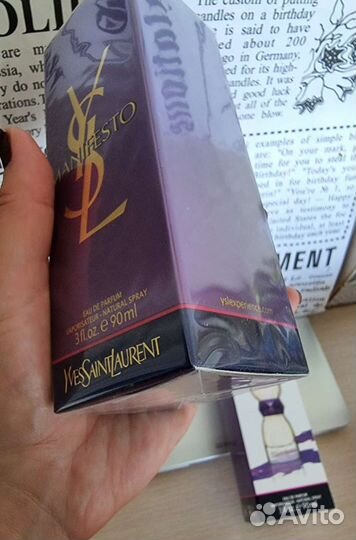 Манифесто YSL 90ml manifesto женские духи