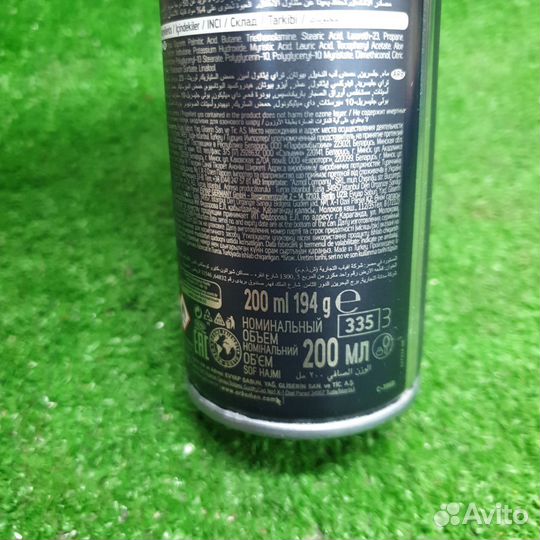 Пена и гель для бритья Arko