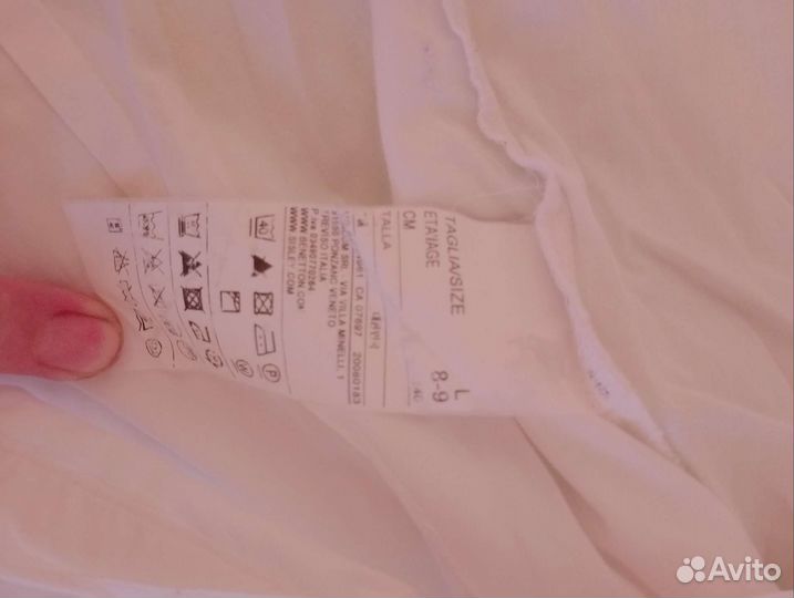 Рубашка школьная