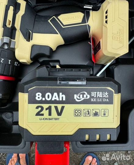 Набор инструмента KLD 4в1 оригинал (Арт.78145)