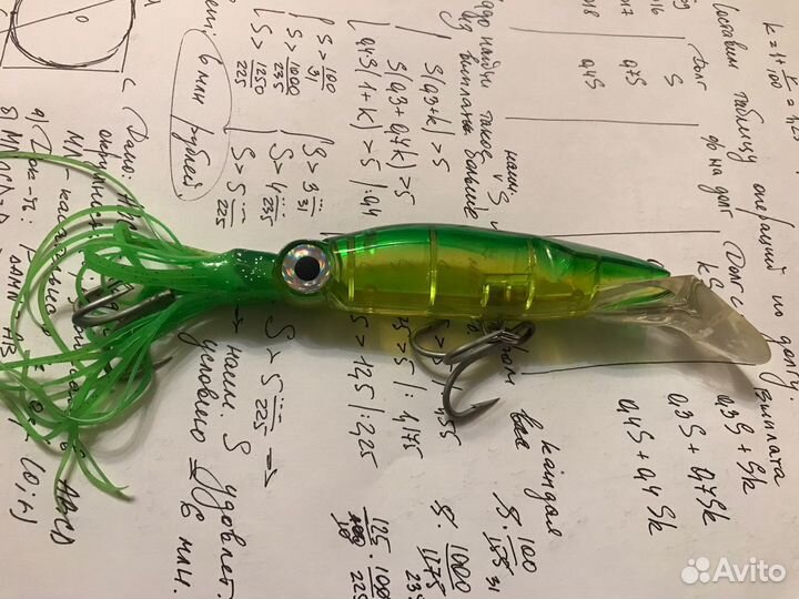 Воблер Yo-Zuri Hydro Squirt