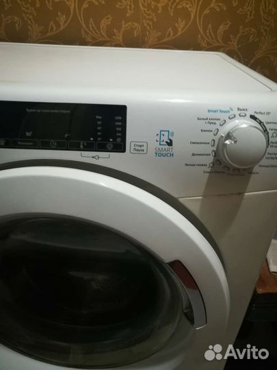 Стиральная машина автомат бу