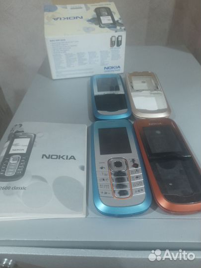 Nokia 2600 Classic