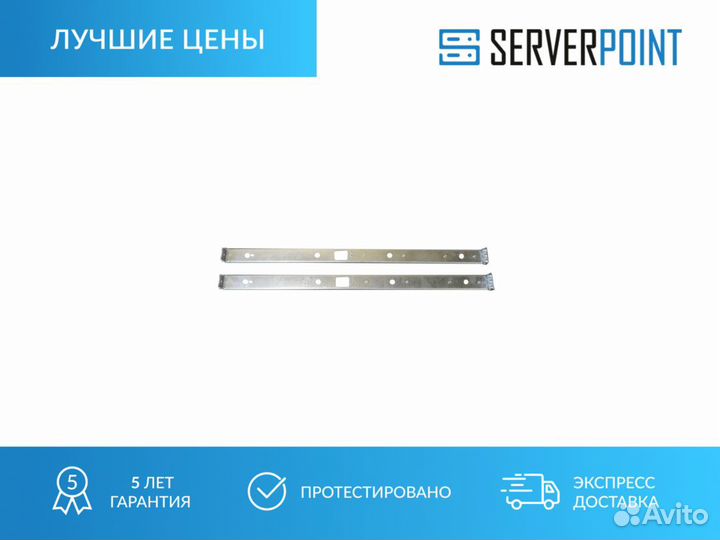 Рельсы 1U Dell US6464311 KingSlide, US6464311