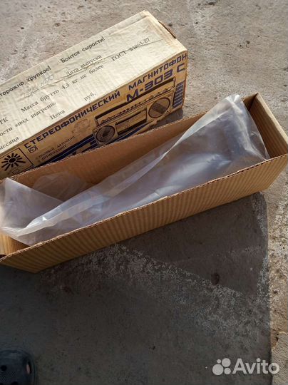 Руководства по эксплуатации из СССР