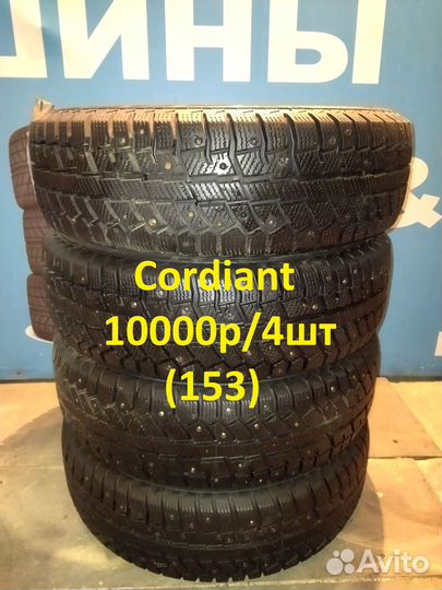 Michelin X-Ice North 2 185/65 R15 92T