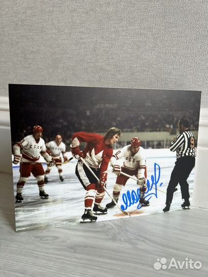 Автограф Мальцев Супер серия’72